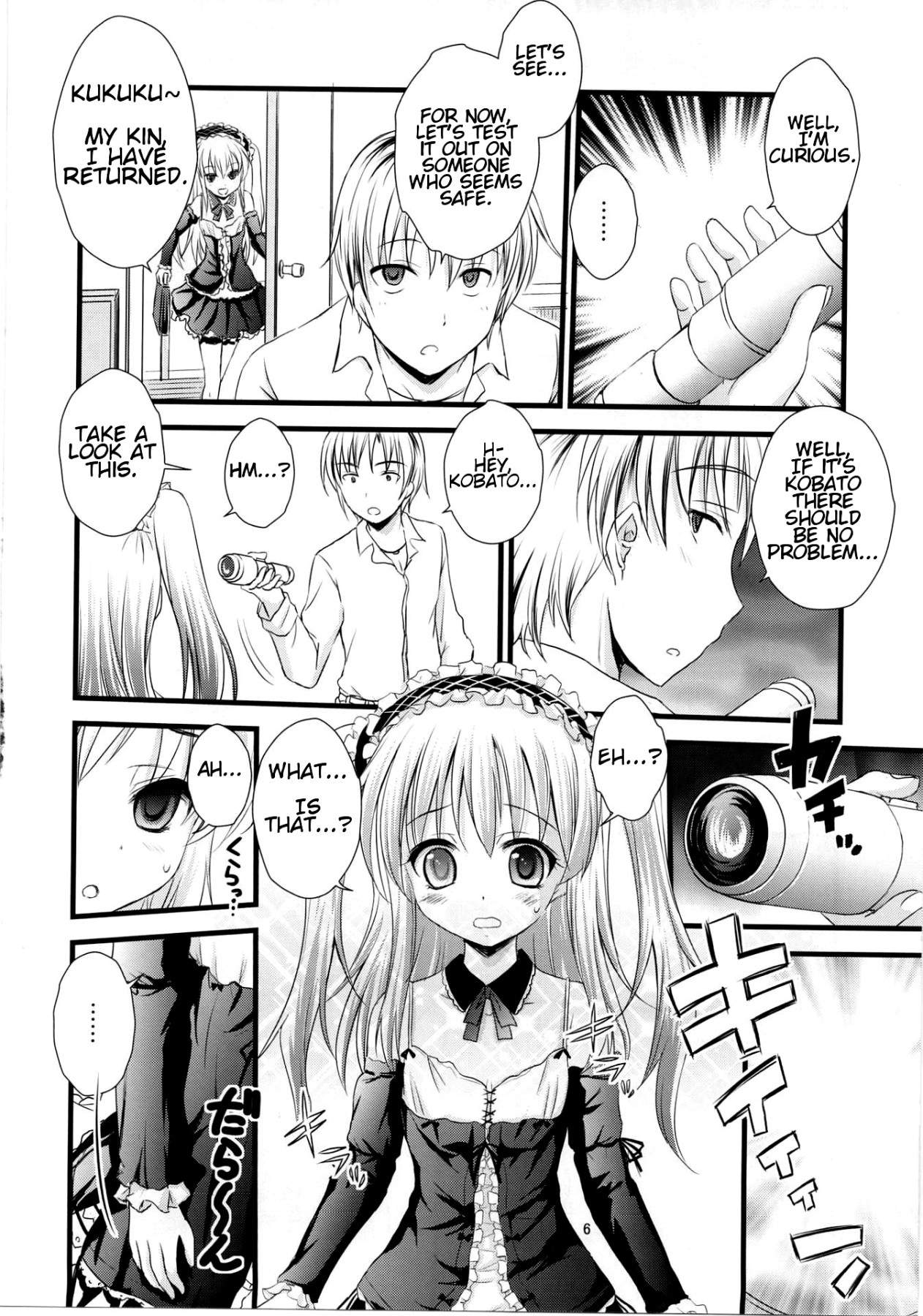 Hentai Manga Comic-My Friends Are Easy to Hypnotize-Read-4